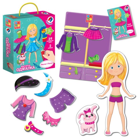 Дитяча магнітна одягалка "Меган і Поллі" VT3702-11, 39 магнітних елементів
