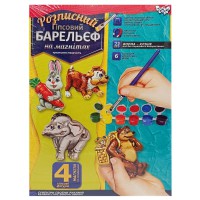 Набір для творчості "Барельєф" РГБ-02-09 маленький