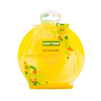 Дитяча тарілка на присосці 6004_жовта 280 мл