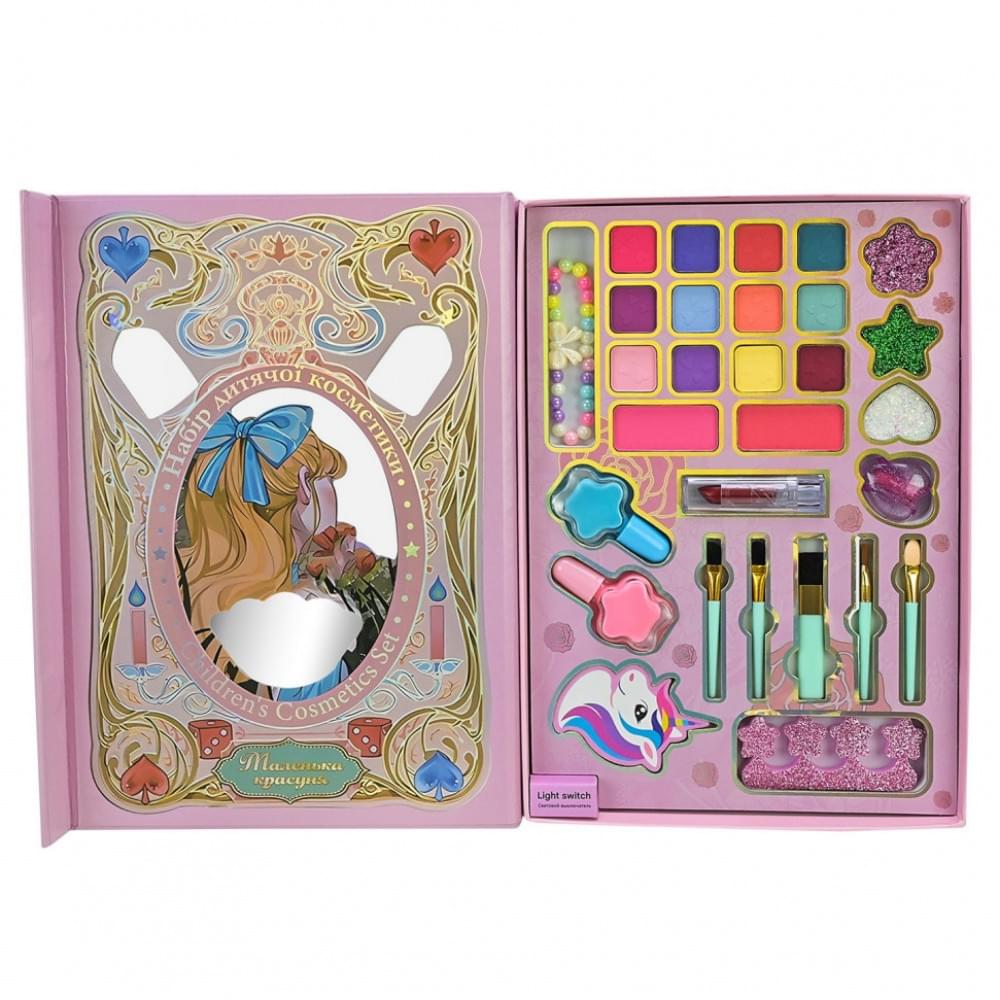 Дитячий набір косметики "Маленька красуня" UKR2401 з підсвіткою
