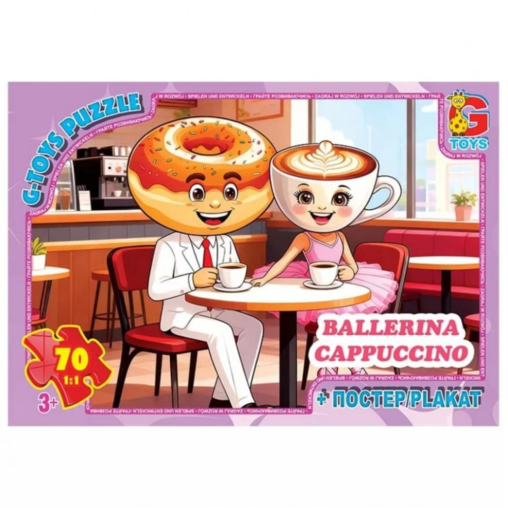 Дитячий пазл "Привіт з Італії - Балерина-Капучіно" ZC382 постер, 70 елементів