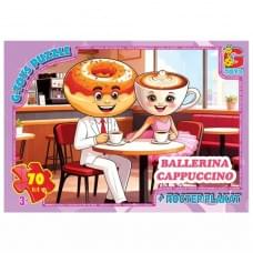 Дитячий пазл "Привіт з Італії - Балерина-Капучіно" ZC382 постер, 70 елементів