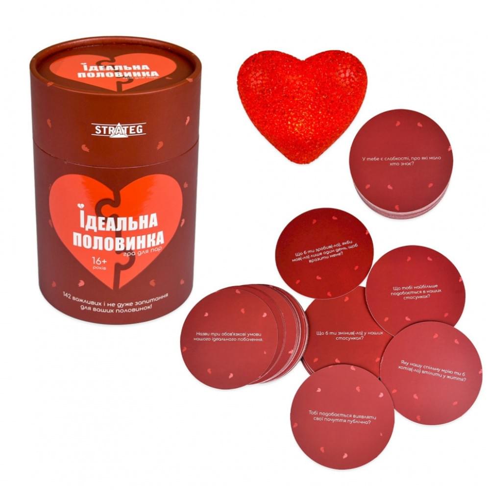 Настільна гра "Ідеальна половинка" 30888 гральні карти 71 шт