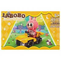 Дитячий конструктор Summer holiday LABUBU K973A-5, 41 деталь