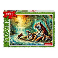 Пазл класичний "Тигри" С260-14-11, 260 елементів