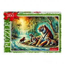 Пазл класичний "Тигри" С260-14-11, 260 елементів