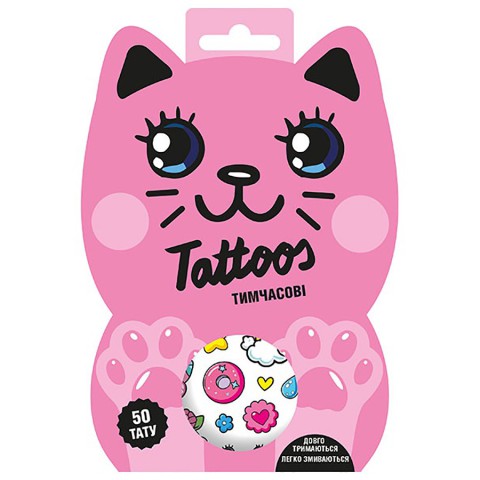 Тимчасові тату для молодших дівчаток Рожевий котик 10100696, 2 аркуші