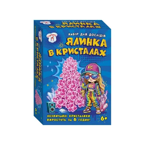 Набір для експериментів Ялинка в кристалах 10114185 рожева