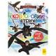 Розмальовка для дітей Як приборкати Дракона "Готові до польоту" 1163001 кольоровий штрих