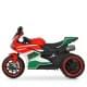 Дитячий електромобіль Мотоцикл M 6264EL-3 до 30 кг