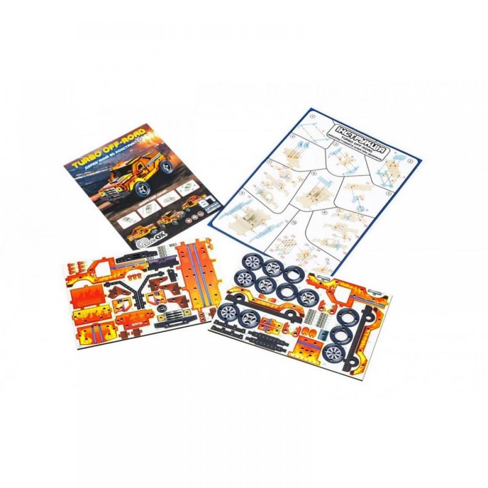 Дерев'яний 3D конструктор "Turbo off-road" Puz-00972, 87 деталей