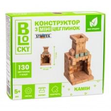 Будівельний набір для творчості з міні-цеглинок BLOCKY Камін 31025, 130 цеглинок
