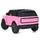 Дитячий електромобіль Джип M 5055EBLR-8(4WD) до 35 кг