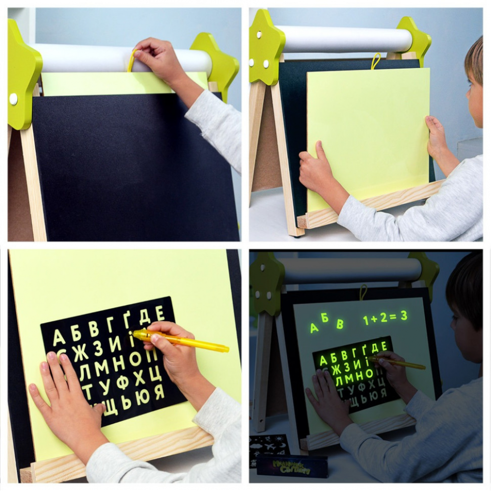 Мольберт дитячий настільний Двосторонній "5 в 1" Lumik LMA5N