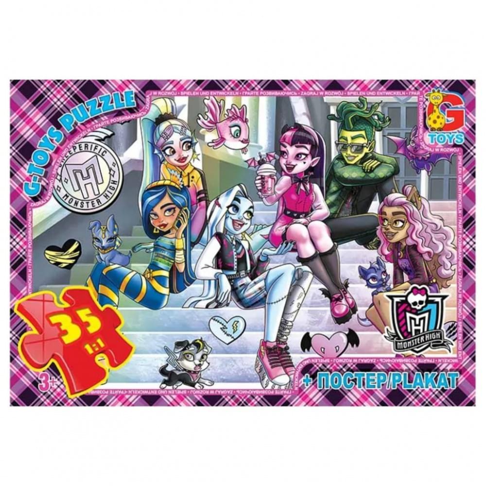Дитячий пазл "Монстер Хай" MH010 постер, 35 елементів