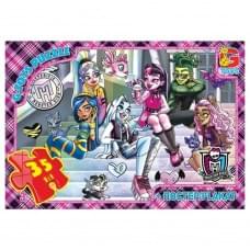 Дитячий пазл "Монстер Хай" MH010 постер, 35 елементів