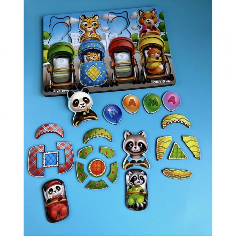 Дерев'яна настільна гра "Звірі у візках" Ubumblebees (ПСД176) PSD176 сортер-вкладиш