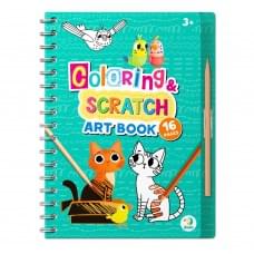 Дитячий набір для творчості "Домашні тварини" 300490