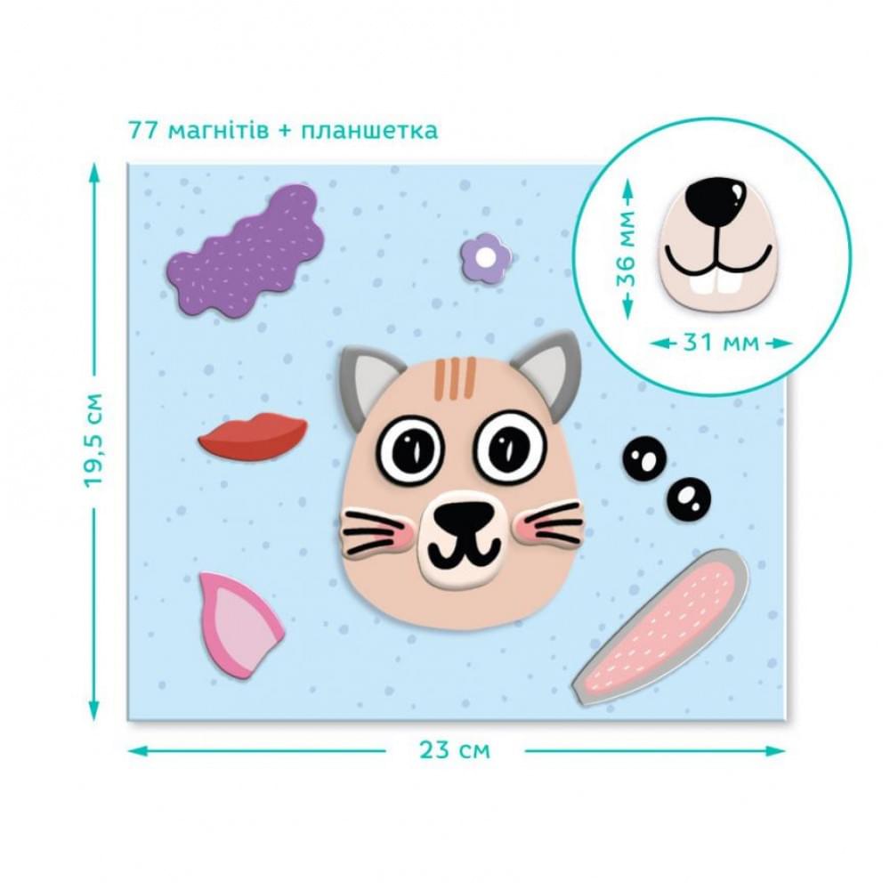 Гра на магнітах "Магнітні мордочки" DoDo Toys 200209