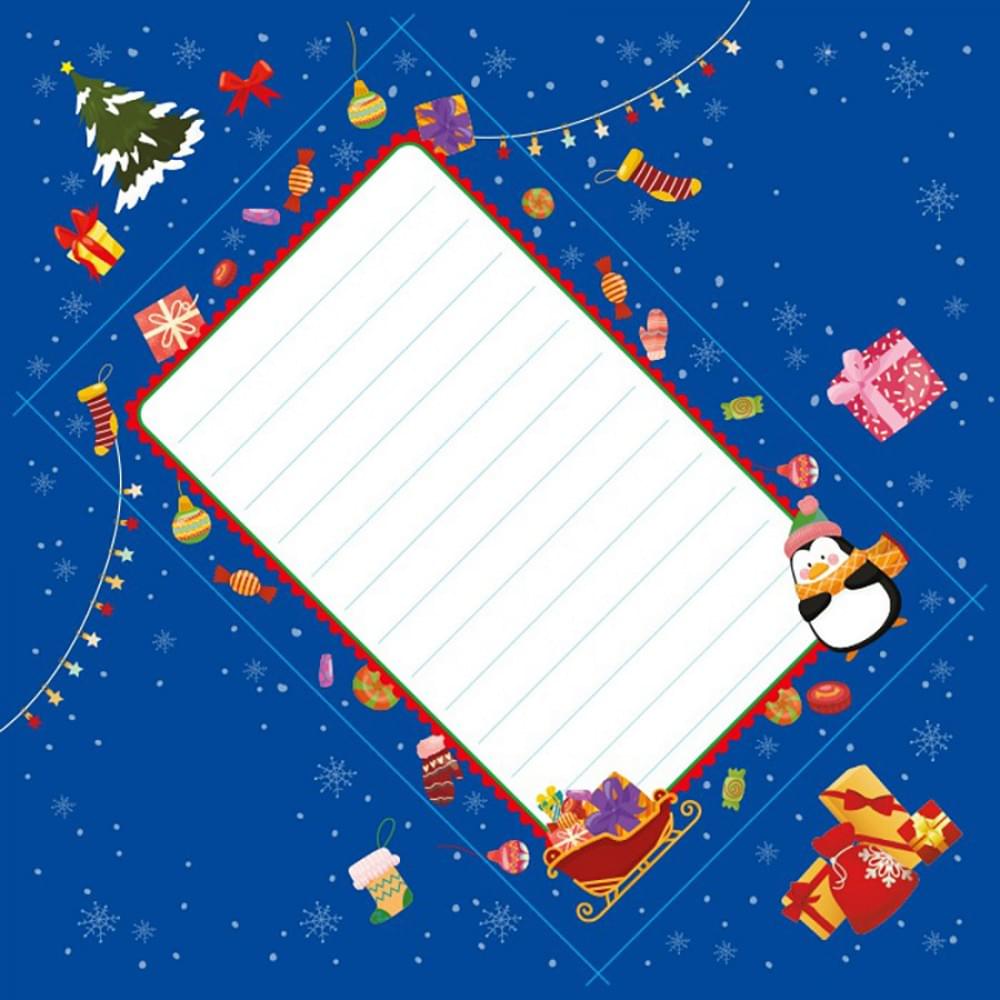 Вітальна листівка "З Новим роком!" 1012004 з наліпками