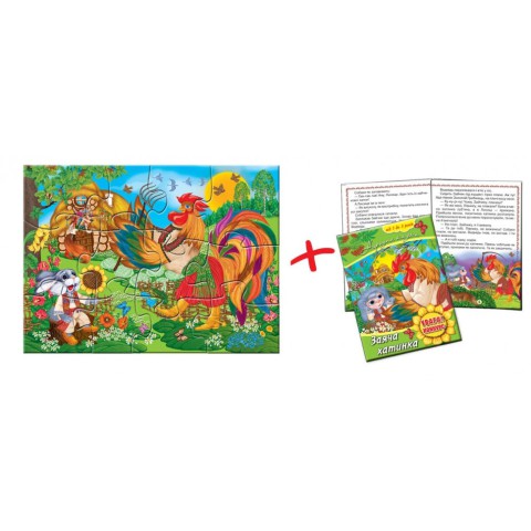 Дитячі пазли "Заяча хатинка" 81190, 12 деталей з книгою