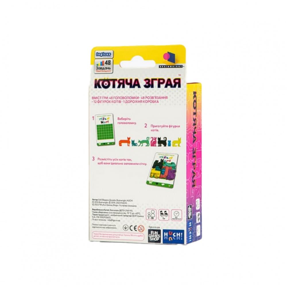 Дитяча гра головоломка "Котяча зграя" FGS68 українською мовою