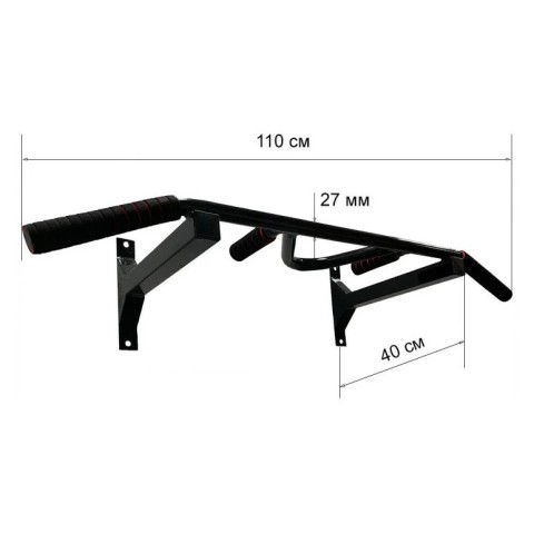 Турнік настінний Wide Pro 2 чорний NE-TR-17B