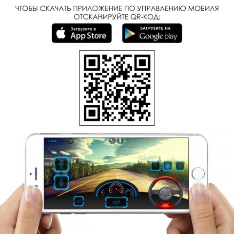 Електромобіль дитячий Джип M 3804EBLR-3 з музикою та світлом