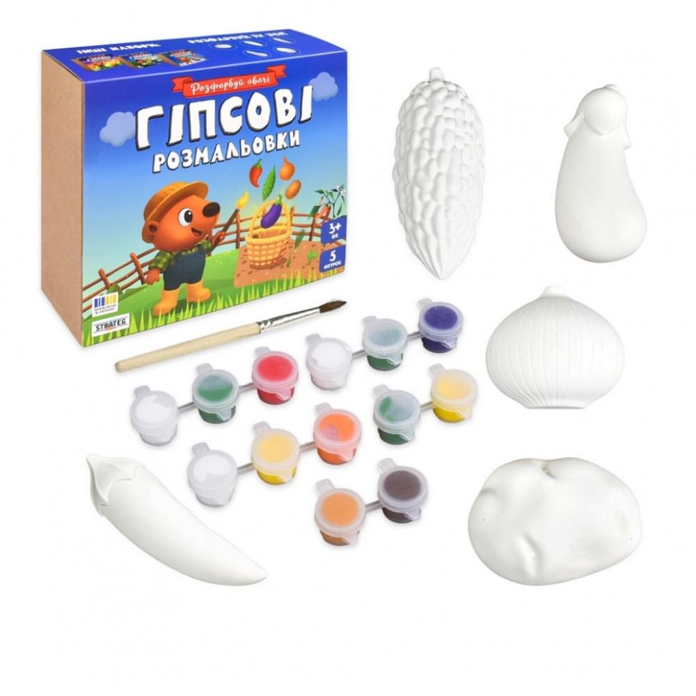 Набір для творчості Гіпсові розмальовки "Розфарбуй овочі" 31000