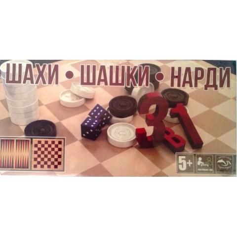 Настільна гра шахи, шашки, нарди S0003, 3в1