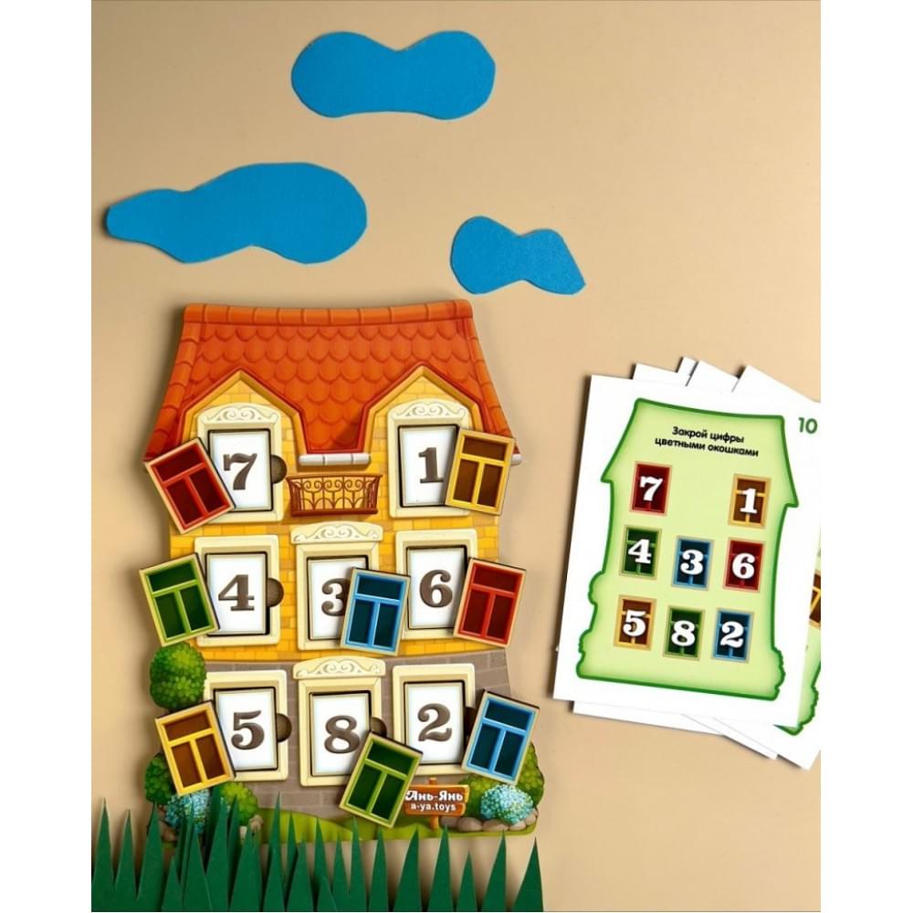 Дерев'яний пазл-вкладиш "Будиночок із завданнями" (ПСФ112) PSF112