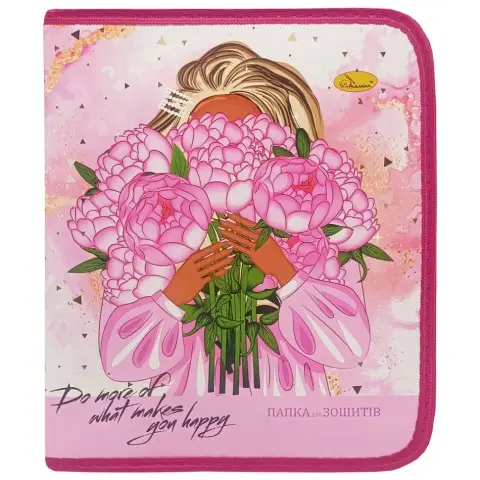 Папка для зошитів на блискавці "Do more of what makes you happy" АП-1001-1