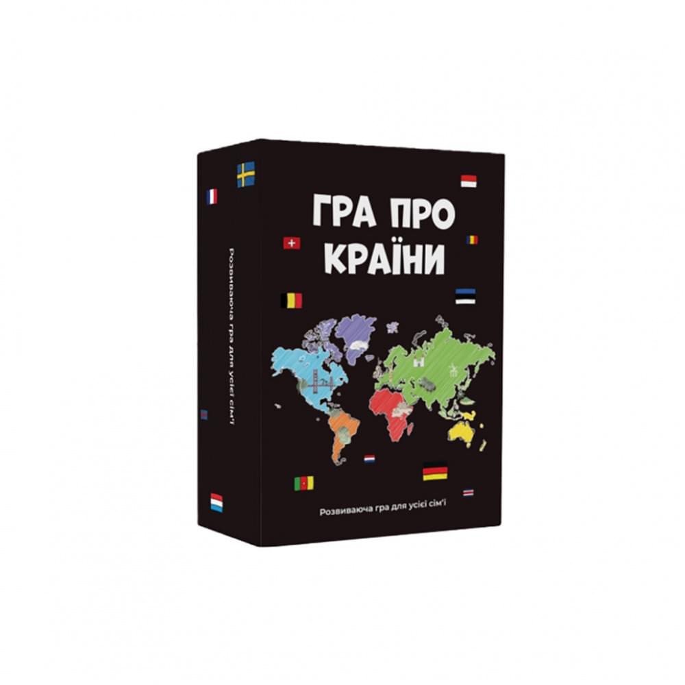 Гра настільна Про країни MemoGames 0003MG 194 країни світу