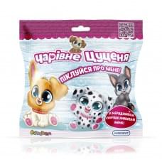 М’яка колекційна іграшка-сюрприз "Чарівне цуценя" #sbabam 51/CN22 іграшка 15 см