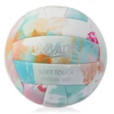 М'яч волейбольний VADK VADK-green зелений, розмір №5