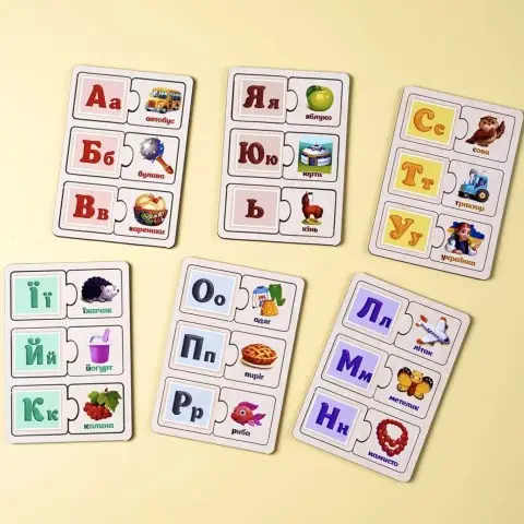 Розвиваючий пазл-половинки "Українська абетка" (ПСД252) PSD252 дерев'яний