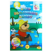 Набір кольорового паперу А4 RI200602, 20 аркушів