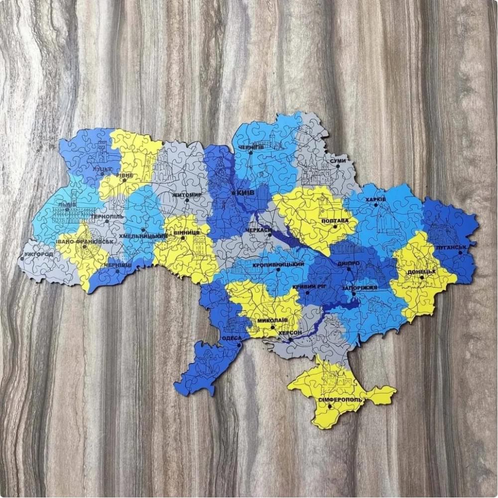 Дерев'яний пазл "Україна Жовто-Блакитна" Wood Story WSUA0152 XXL 49х34 см, 260 деталей