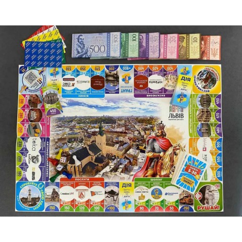 Настільна гра монополія "Львів відкритий для світу" 019958