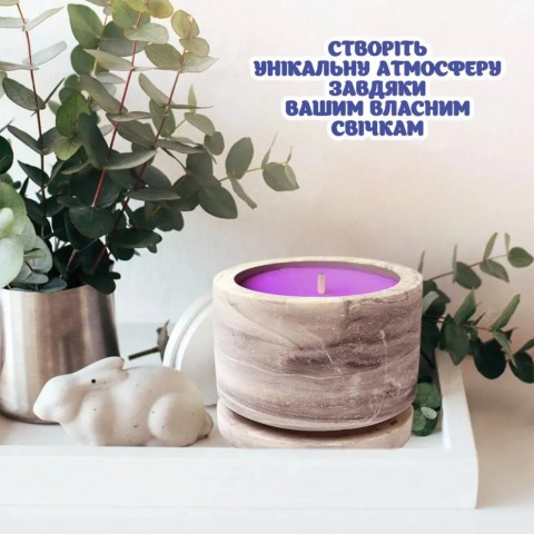 Набір для виготовлення соєвих свічок Maxi SSM-002 в кашпо