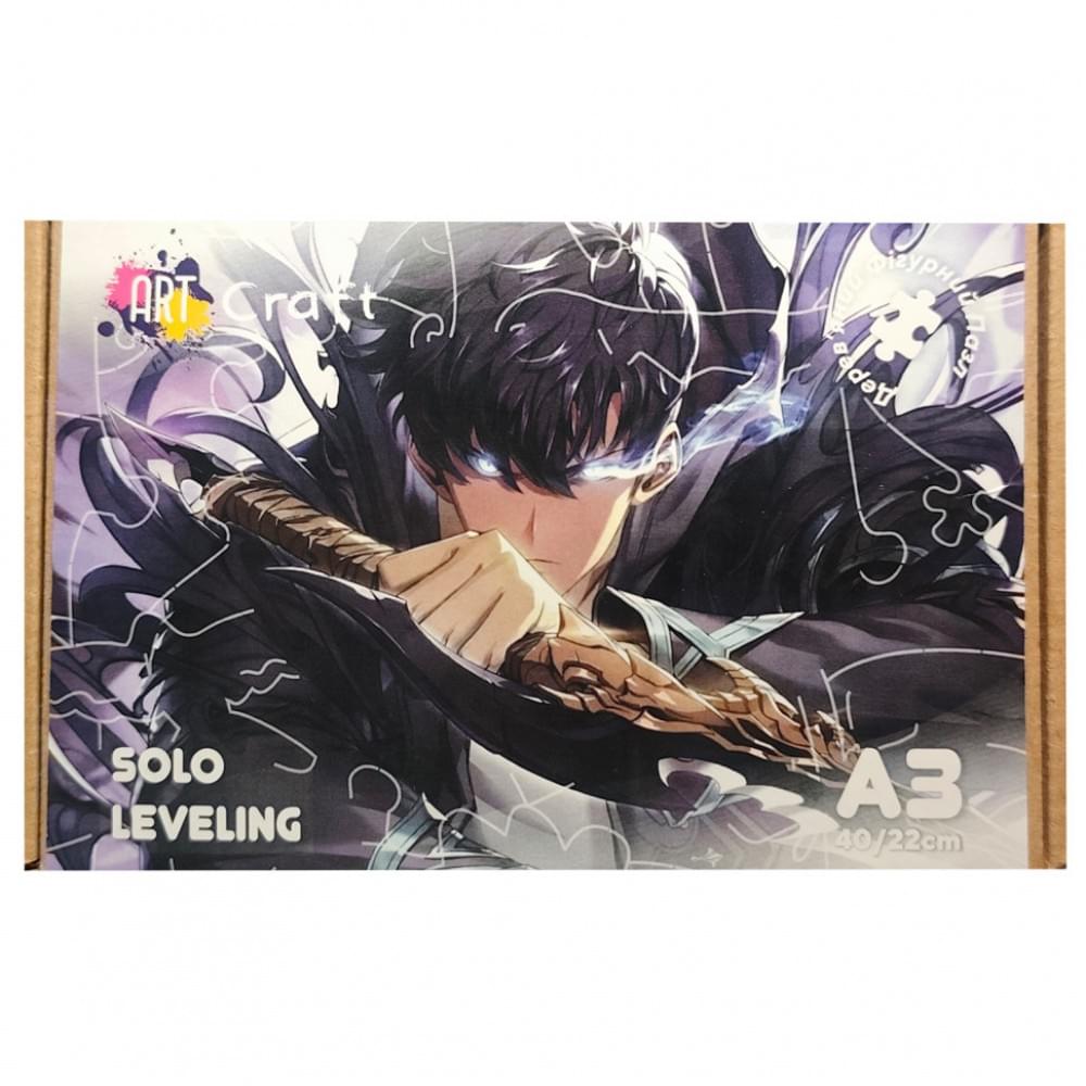 Фігурний пазл з дерева "Solo leveling" PZ008-A3C-AC 180-250 деталей, розмір А3, картонна коробка