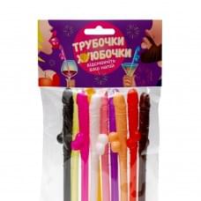 Трубочки - *уюбочки Fun Games FGS47
