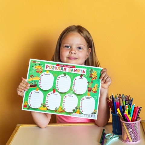 Дитячий розклад уроків "Котики" 10104271 А4
