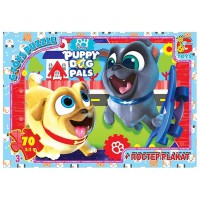 Дитячий пазл "Веселі мопси" MD406 плакат 70 елементів