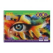 Альбом для малювання KIDS Line ZB.1111 А4, 30 аркушів