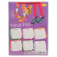 Ламінований розклад уроків А4 "Класні дні в школі" АП-0801-7 вертикальний