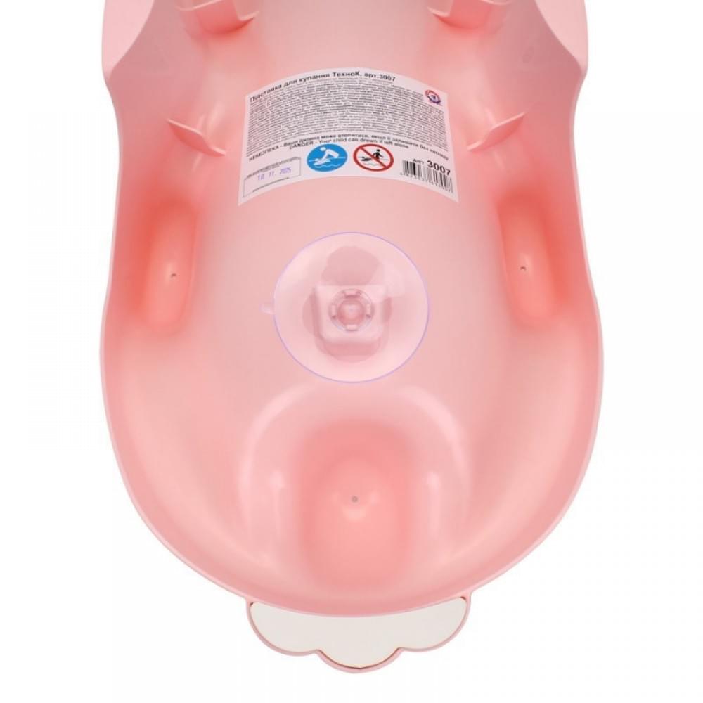Дитяча гірка для купання 3007TXK рожевий, 55х20х26 см