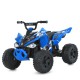 Дитячий електромобіль Квадроцикл M 6059EL-4 до 30 кг