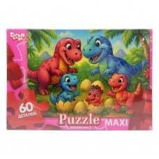 Дитячі пазли-максі "Динозаврики" Mx60-12-16, 60 елементів