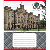 Зошит учнівський "Університети" 048-590258K-5 в клітинку, 48 аркушів